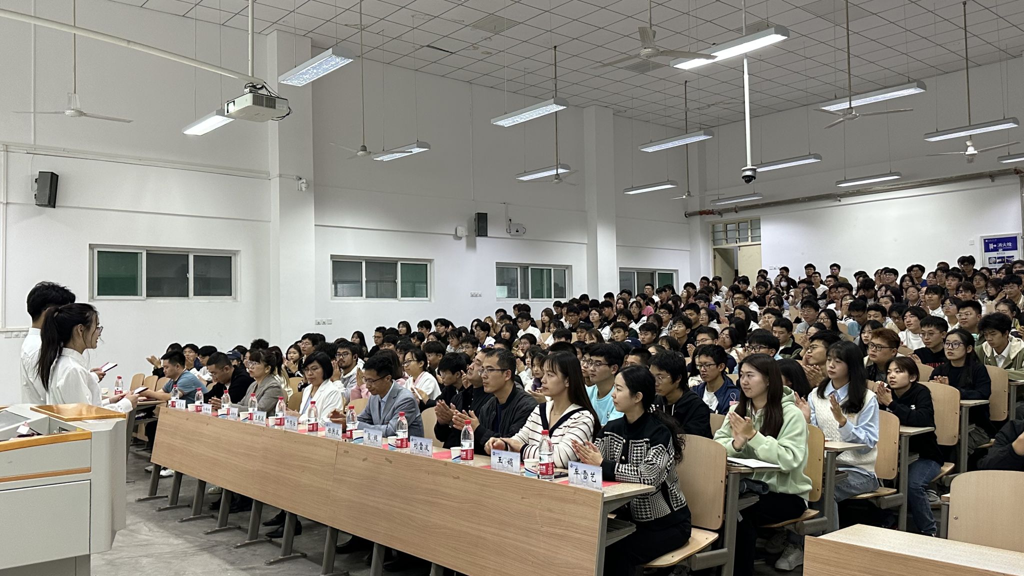 beat365中国在线体育举办第六期入党积极分子培训班