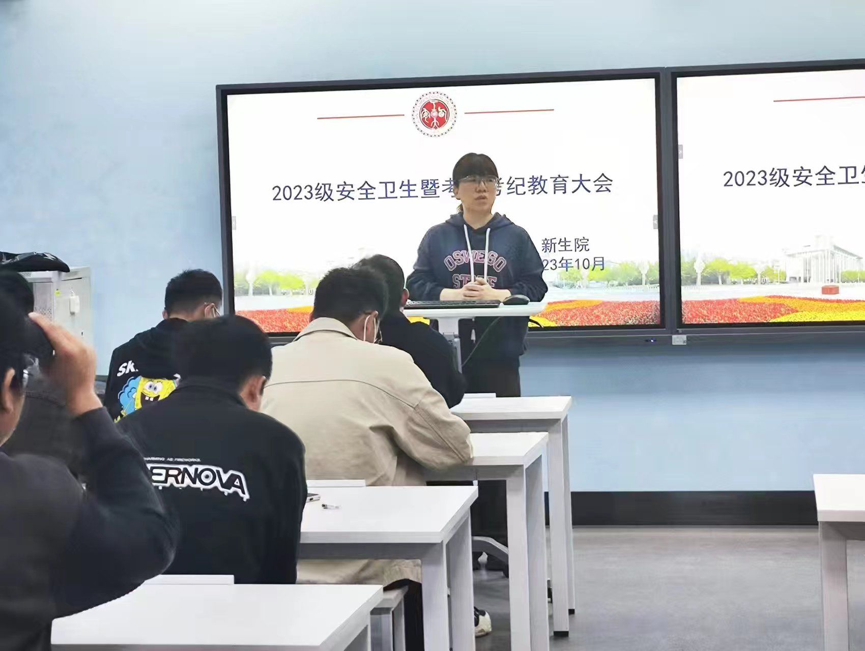 beat365中国在线体育召开2023级宿舍安全暨考风考纪教育大会