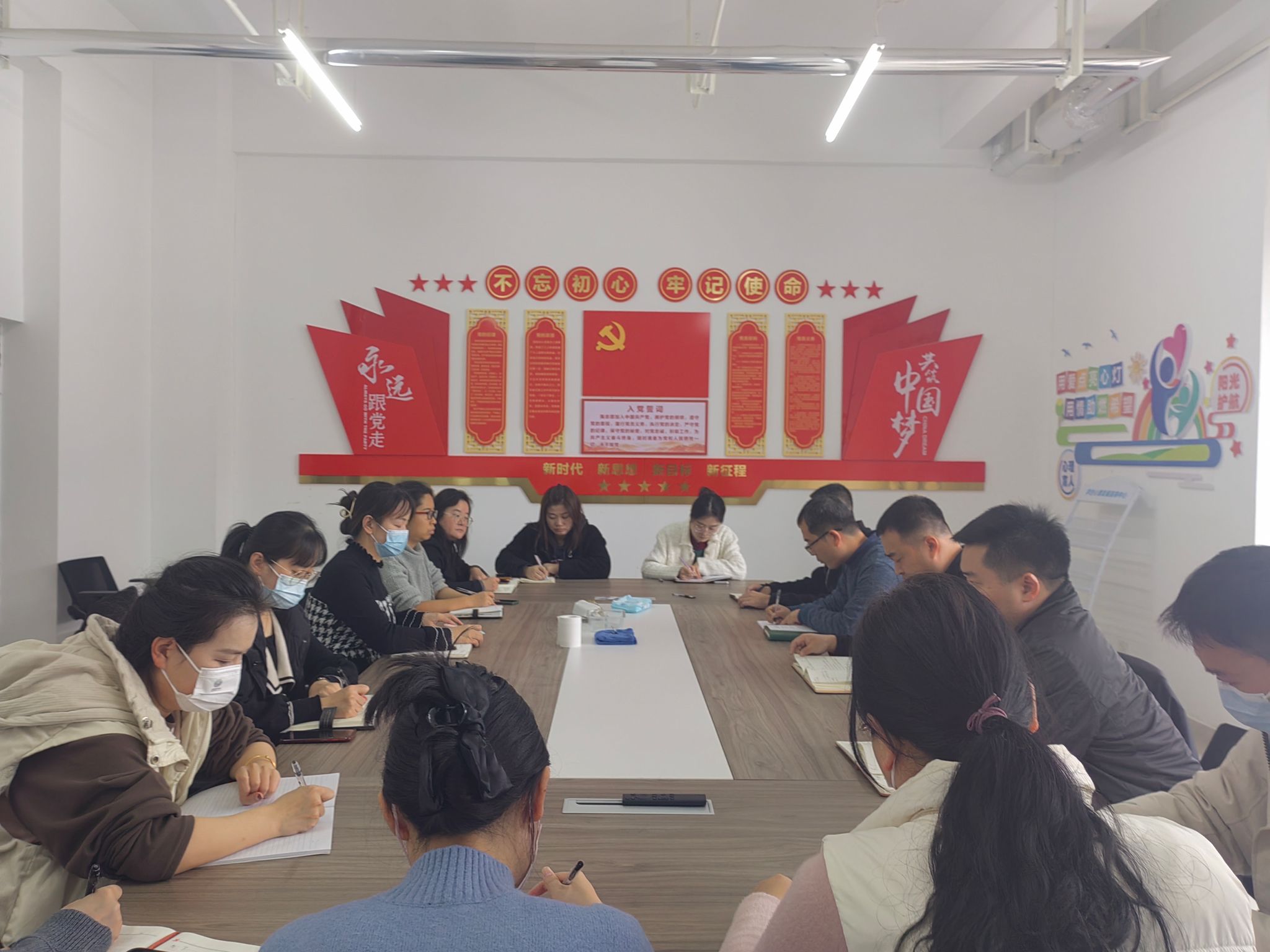 心中有数手中有账---beat365中国在线体育召开学生工作暨安全稳定专项工作会议